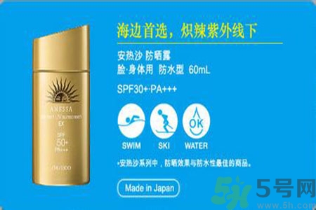 ANESSA安耐曬孕婦可以用嗎？安耐曬的哪些產(chǎn)品孕婦可以用？