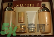 sum37度花園系列怎么樣？sum37度花園系列套裝好用嗎？