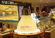 sum37度都有什么系列？sum37度各有什么功效？