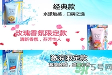 日本碧柔防曬霜清爽水活保濕凝露怎么樣？日本碧柔防曬霜清爽水活保濕凝露好用嗎？