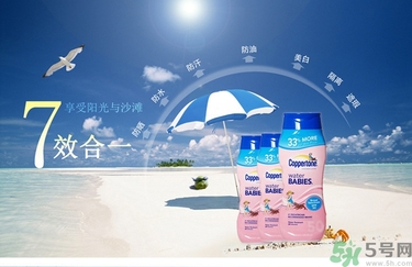 安耐曬和水寶寶哪個好？安耐曬防曬霜和水寶寶哪個好？