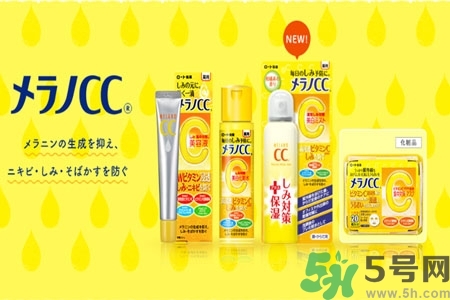 日本樂敦CC美容液怎么樣？日本樂敦CC美容液好用嗎？