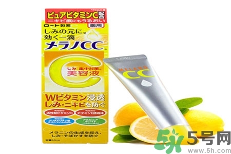 日本樂(lè)敦CC美容液怎么樣？日本樂(lè)敦CC美容液好用嗎？