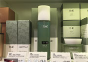 韓律艾草補水鎮(zhèn)靜噴霧怎么樣？好用嗎？