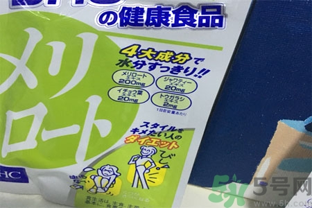 日本DHC下半身瘦腿丸怎么樣？日本DHC下半身瘦腿丸好用嗎？