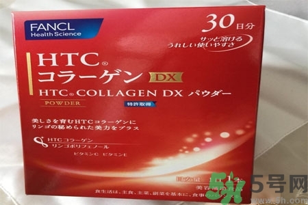 日本fancl美肌膠原蛋白丸怎么樣？日本fancl美肌膠原蛋白丸好用嗎？