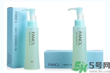 fancl卸妝油納米凈化液乳好嗎？fancl卸妝油納米凈化液乳好不好？