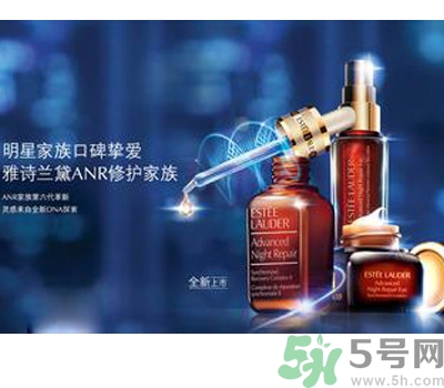 雅詩蘭黛小棕瓶怎么樣？雅詩蘭黛小棕瓶怎么用？