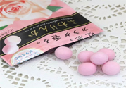 嘉娜寶玫瑰神奇香體糖怎么樣？嘉娜寶玫瑰神奇香體糖用戶評價如何？
