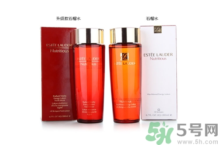 雅詩蘭黛鮮活亮采能量水有什么功效？雅詩蘭黛鮮活亮采能量水價格多少？