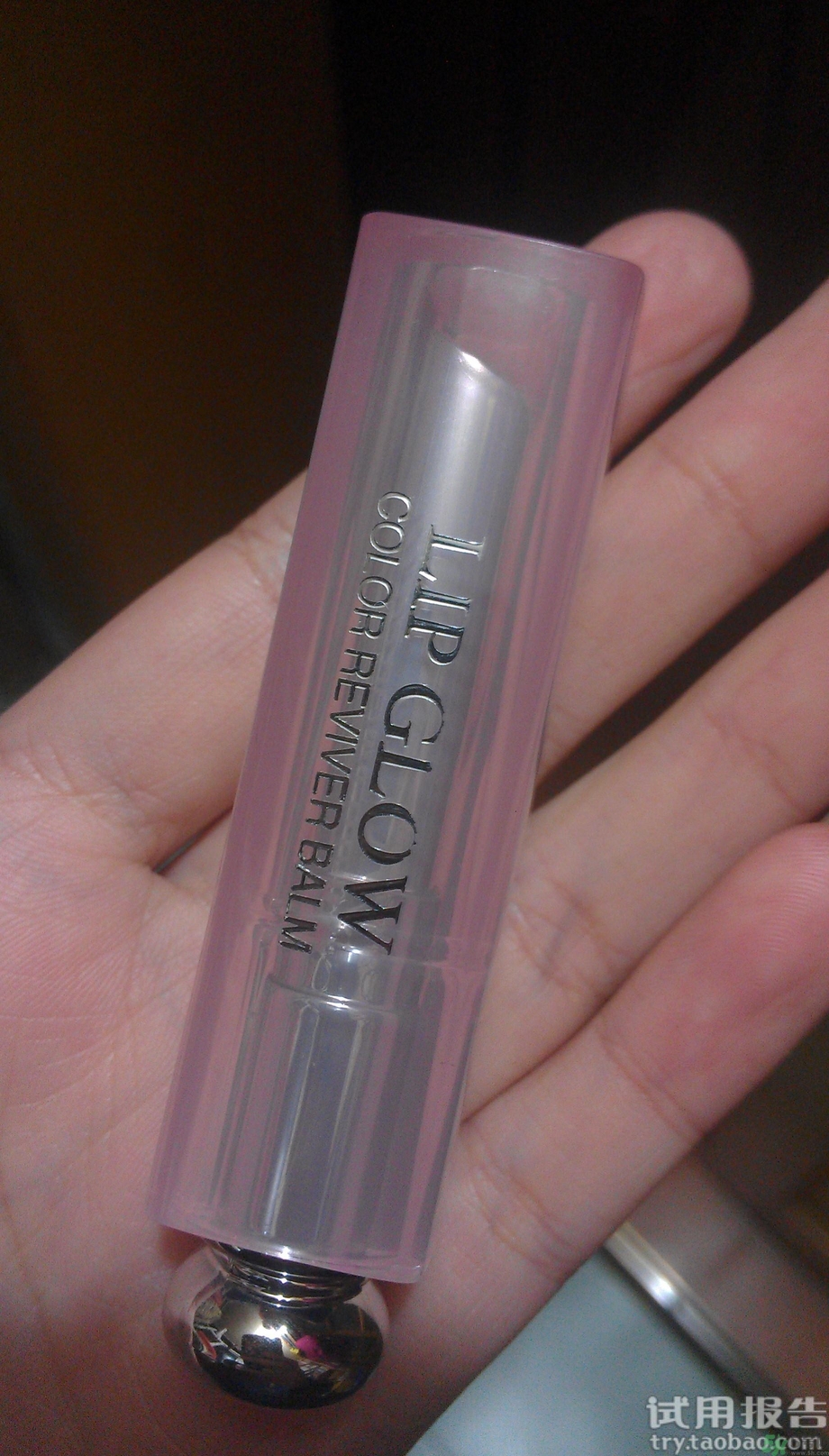 迪奧變色唇膏怎么用?迪奧變色唇膏使用方法 迪奧變色唇膏怎么用?迪奧變色唇膏使用方法