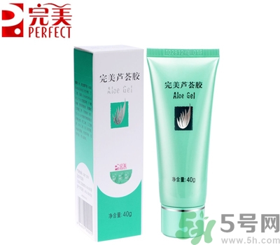 完美蘆薈膠怎么樣？完美蘆薈膠有哪些作用？