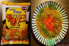 好吃的泡面有哪些？