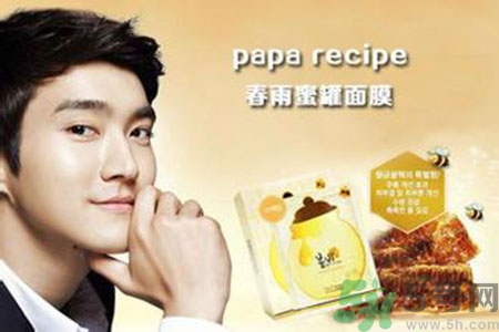 春雨面膜可以美白嗎？春雨面膜美白效果怎么樣？