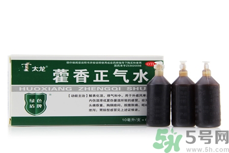 喝藿香正氣水有哪些作用？喝藿香正氣水有什么禁忌嗎？