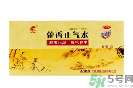 喝藿香正氣水有哪些作用？喝藿香正氣水有什么禁忌嗎？