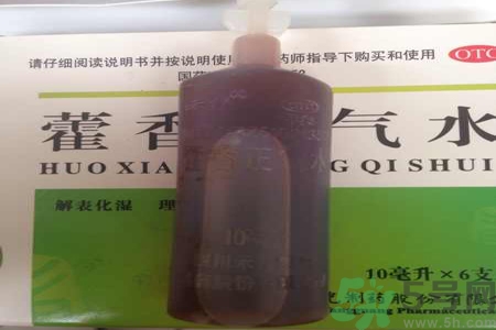 喝藿香正氣水有哪些作用？喝藿香正氣水有什么禁忌嗎？