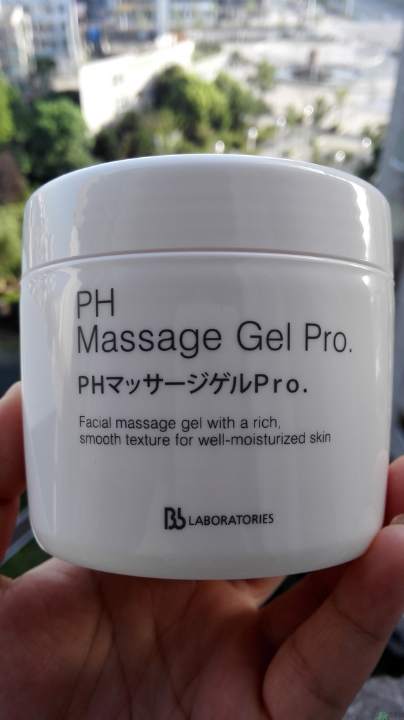 ph胎盤素按摩膏多少錢幾毫升?日本ph胎盤素按摩膏價格 ph胎盤素按摩膏多少錢幾毫升?日本ph胎盤素按摩膏價格