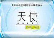 寶寶可以用濕巾紙擦屁股嗎？寶寶用濕巾紙擦屁股有什么危害？