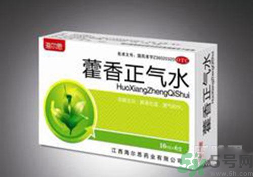 藿香正氣水可以空腹喝嗎？喝藿香正氣水的注意事項(xiàng)？