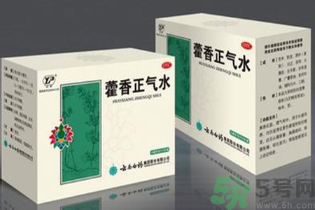 藿香正氣水可以洗澡嗎？用藿香正氣水洗澡好不好？