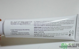Dr.Jart+蒂佳婷激光維生素軟膏怎么樣？使用方法