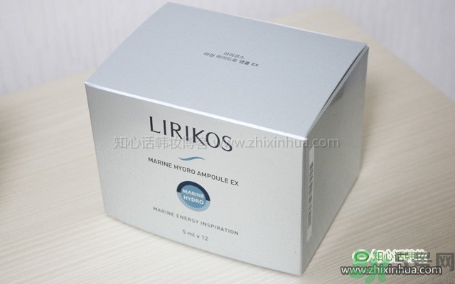 Lirikos儷瑞思海洋水分密集護理安瓶精華露怎么樣？多少錢？