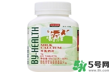 寶寶什么時(shí)候吃鈣片最好？
