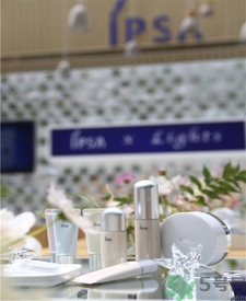 黛珂和茵芙莎哪個(gè)好？ipsa和黛珂哪個(gè)好？