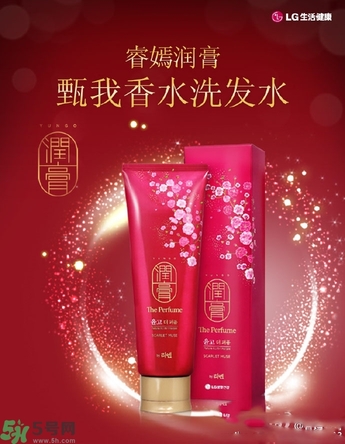 lg睿嫣潤膏洗發(fā)水有哪幾種顏色？潤膏洗發(fā)水哪種好？