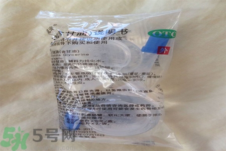 嬰兒可以用開塞露嗎？嬰兒如何正確使用開賽露？