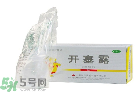 嬰兒可以用開塞露嗎？嬰兒如何正確使用開賽露？