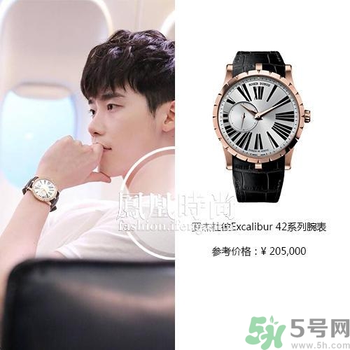 李鐘碩戴什么手表？姜哲戴的什么手表？