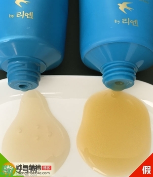 潤(rùn)膏洗發(fā)水藍(lán)色和紅色的區(qū)別 lg潤(rùn)膏洗發(fā)水藍(lán)色和紅色哪個(gè)好？