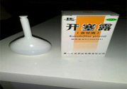 嬰兒可以用開塞露嗎？嬰兒如何正確使用開賽露？
