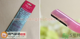 shiseido資生堂修眉刀真假怎么辨別? shiseido資生堂修眉刀真假怎么辨別?