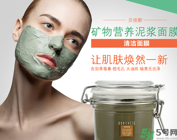 貝佳斯綠泥面膜怎么樣？貝佳斯綠泥面膜好用嗎？