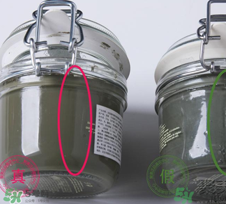 貝佳斯綠泥敷多久？ 貝佳斯綠泥真假辨別？