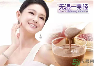 孕婦濕氣重對(duì)胎兒有影響嗎? 孕婦濕氣重怎么調(diào)理？