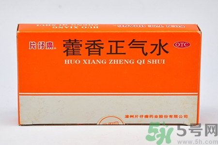 藿香正氣水可以治痱子嗎？藿香正氣水可以去痱子嗎？