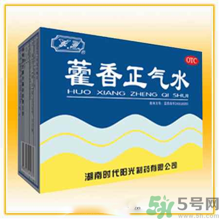 藿香正氣水可以治拉肚子嗎？藿香正氣水可以治療腹瀉嗎？