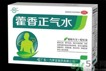 藿香正氣水可以治拉肚子嗎？藿香正氣水可以治療腹瀉嗎？