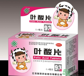 什么時候補充葉酸最好？ 葉酸的作用及功能