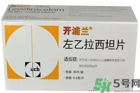 癲癇的治療方法？癲癇的藥物治療？