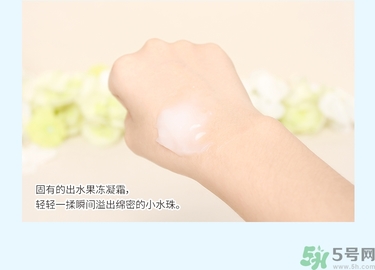 it girl海洋補水貝殼面膜真假怎么辨別? it girl海洋補水貝殼面膜真假怎么辨別?