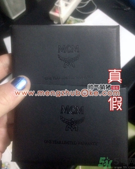 MCM包包怎么辨別真假？MCM包包真假鑒別對(duì)比