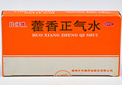 藿香正氣水可以治拉肚子嗎？藿香正氣水可以治療腹瀉嗎？