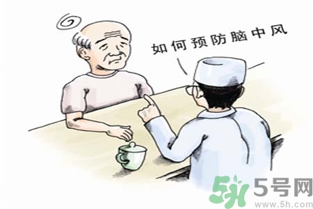 腦中風(fēng)的護(hù)理措施？腦中風(fēng)的飲食護(hù)理？