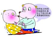 癲癇的高發(fā)人群？如何預防癲癇?。?><p><strong>癲癇的高發(fā)人群？如何預防癲癇病？</strong></p></a></li> </ul>
</div>
<div   id=