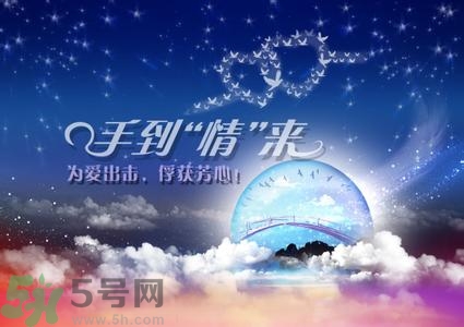七夕和女朋友怎么過？七夕和女朋友說什么？